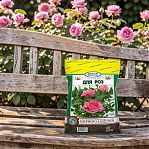 Грунт для роз Гера Биогрунт Экофлора  с добавлением экстракта озерного сапропеля, 5 л