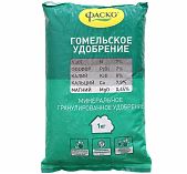 Фаско Гомельское удобрение 1 кг Фаско