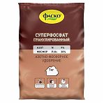 Удобрение Суперфосфат гранулированный 1 кг Фаско, минеральное, универсальное