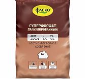Удобрение Суперфосфат гранулированный 1 кг Фаско, минеральное, универсальное