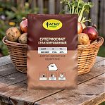 Удобрение Суперфосфат гранулированный 1 кг Фаско, минеральное, универсальное