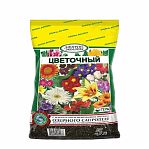 Грунт цветочный Гера Биогрунт Экофлора универсальный для растений и семян, 5 л