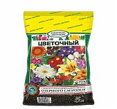Грунт цветочный Гера Биогрунт Экофлора универсальный для растений и семян, 5 л
