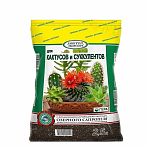 Грунт Гера Биогрунт Экофлора Для кактусов и суккулентов с экстрактом озерного сапропеля, 2.5 л