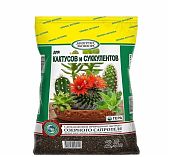 Грунт Гера Биогрунт Экофлора Для кактусов и суккулентов с экстрактом озерного сапропеля, 2.5 л