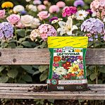 Грунт цветочный Гера Биогрунт Экофлора для цветочно-декоративных растений, 10 л