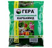 Удобрение Гуматизированный карбамид 0,8 кг Гера