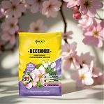 Удобрение Фаско Весеннее универсальное гранулированное, 1 кг