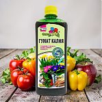 Удобрение Гера ФлорГумат Гумат калия, биостимулятор роста растений, 0.5 л