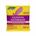 Удобрение минеральное Фаско Селитра Калиевая, с микроэлементами, 0.5 кг