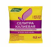 Удобрение минеральное Фаско Селитра Калиевая, с микроэлементами, 0.5 кг