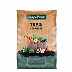 Торф верховой Огородник для рассады и цветов, готовый к применению, 9 л