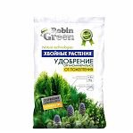 Удобрение Robin Green Хвойные растения, от пожелтения, органоминеральное,  2.5 кг 