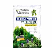 Удобрение Robin Green Хвойные растения, от пожелтения, органоминеральное,  2.5 кг 