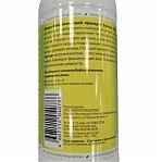 Удобрение ЭМПРОИЗВОДСТВО Байкал ЭМ1 микробиологическое для восстановления плодородия почвы, 0.5 л 