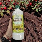 Удобрение ЭМПРОИЗВОДСТВО Байкал ЭМ1 микробиологическое для восстановления плодородия почвы, 0.5 л 