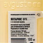 Удобрение Avgust Янтарин, регулятор роста, янтарная кислота, для всех видов культур, 100 мл