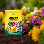 Удобрение Фаско Цветочное специализированное гранулированное, 1 кг