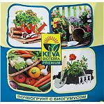 Биопочвогрунт Keva Bioterra Универсальный с биогумусом и кремнием, 60 л
