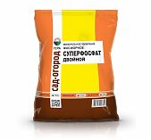 Удобрение ГЕРА Суперфосфат двойной 0,9 кг