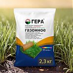 Удобрение ГЕРА газонное безнитратное комплексное минеральное с диатомитом, 2.3 кг