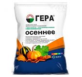Удобрение ГЕРА Осеннее с диатомитом и микроэлементами, 0.9 кг