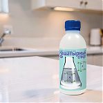 Спирт нашатырный Ваше хозяйство, водный раствор технического аммиака, 0.2 л