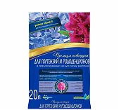 Почвогрунт Bona Forte Грунт премиум для гортензий, рододендронов и предпочитающих кислую почву растений, 20 л