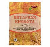 Удобрение Ортон Янтарная кислота + хитозан гера330429, для иммунитета растений, обработки семян, клубней,  10 грамм