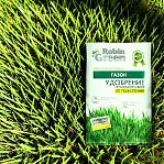 Удобрение Robin Green Газон, от пожелтения, органоминеральное, 2.5 кг