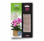 Удобрение Гера для орхидей, 3D+, палочки с гуматом калия и микроэлементами, 20 штук, 30 г