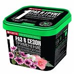 Удобрение Bona Forte для петуний и бегоний гранулированное пролонгированное, 1 л