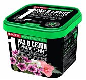 Удобрение Bona Forte для петуний и бегоний гранулированное пролонгированное, 1 л