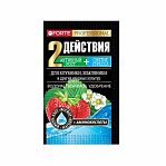 Удобрение Bona Forte водорастворимое с аминокислотами для клубники и земляники, 100 г