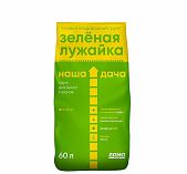 Грунт плодородный Лама Торф Наша Дача Зеленая лужайка, для роста газонов, 60 л
