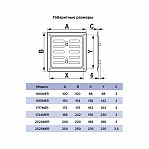 Решетка вентиляционная регулируемая Era 1010MER Silver, 100х100 мм, оцинкованная сталь, цвет серебристый