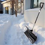 Лопата для снега Berchouse №43, съемный алюминиевый черенок, скрепер, 330х660х900 мм