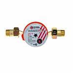 Счетчик для горячей и/или холодной воды 1/2 (110мм) Gerrida (г.Краснодар) без комплекта американок