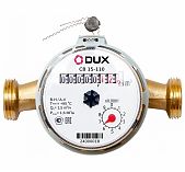 Счетчик для воды Dux СВ-15-110, универсальный, с обратным клапаном