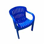 Кресло Стандарт Пластик Летнее, 110-0005, 48х61х81 мм, пластиковое, цвет синий