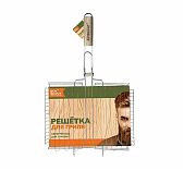 Решетка-гриль Boyscout, облегченная для туризма, 4х28х38 см