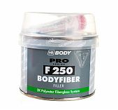 Шпатлевка полиэфирная HB Body Pro F250 Fiber 7729157, 0.25 кг