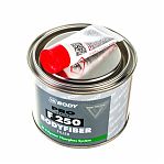 Шпатлевка полиэфирная HB Body Pro F250 Fiber 7729157, 0.25 кг