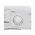 Стиральная машина Indesit IWSC 6105