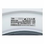 Машина стиральная Beko WSDN63512ZSW с фронтальной загрузкой, 6 кг 1000 об. в мин, с паром, белая