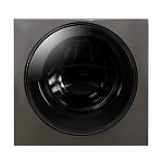 Стиральная машина MIU MLS-850BDGE, 8 кг, фронтальная загрузка, 1400 об/мин, серая