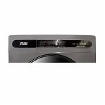 Стиральная машина MIU MLS-850BDGE, 8 кг, фронтальная загрузка, 1400 об/мин, серая