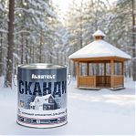 Антисептик Акватекс Сканди для дерева кроющий, База С, полуматовое покрытие, 2.5 л