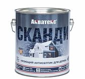 Антисептик Акватекс Сканди для дерева, кроющий, Айсберг, полуматовое покрытие, 2.5 л 
