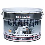 Антисептик Акватекс Сканди для дерева, кроющий, Айсберг, полуматовое покрытие, 9 л